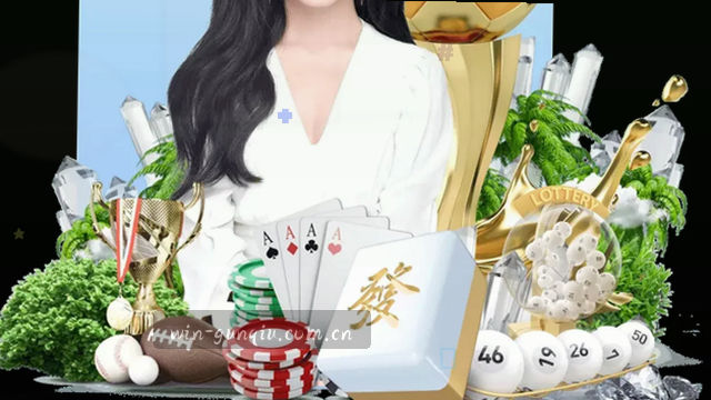 手机版竞彩极速入口
